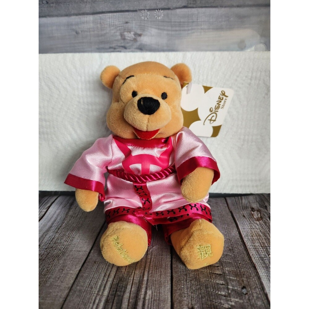 Disney Store “Feng Shui Relationship" Pooh” Winnie The PoohBean Bag Plush NWT